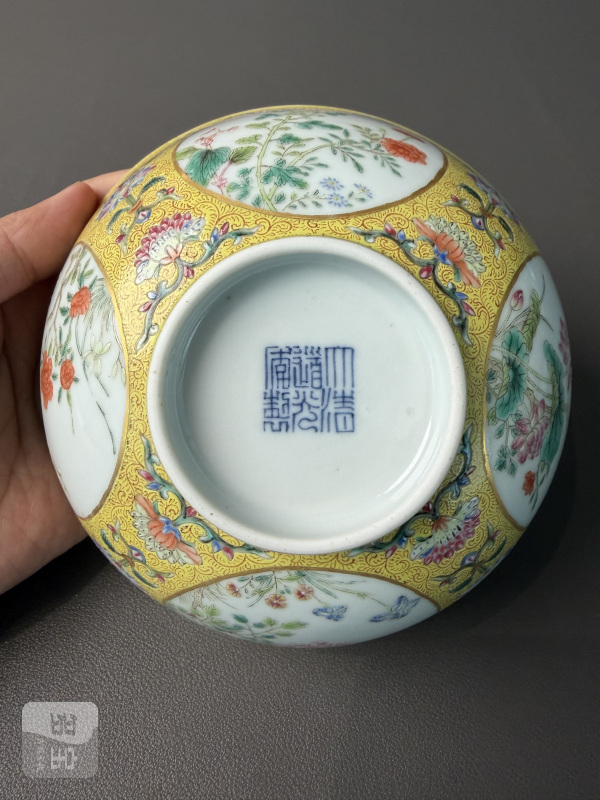 清道光 黄地粉彩开光万花献瑞图膳碗 - 图9